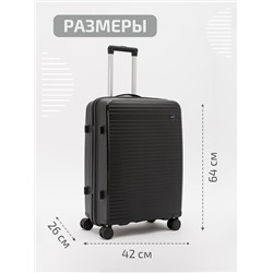 166 01 24" Чемодан