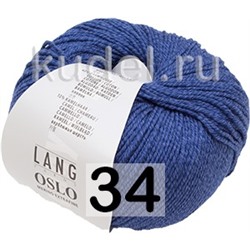 Пряжа Lang Yarns Oslo