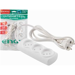 Удлинитель Engy Премиум 1,7м 3роз.(ПВС 2*0,75) белый
