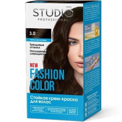 STUDIO  FASHION COLOR Краска стойкая 3.0 темно-каштановый