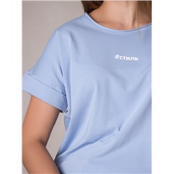 Костюм женский: футболка + шорты, #СТИЛЬ, голубой