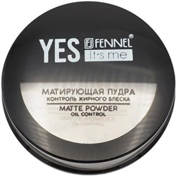 Пудра Yes it`s Me (Прозрачная) Fennel