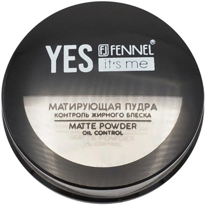 Пудра Yes it`s Me (Прозрачная) Fennel