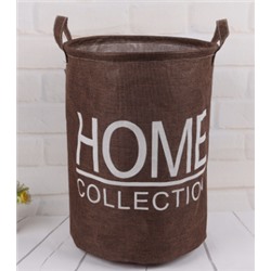 Корзина для вещей и игрушек "Home"