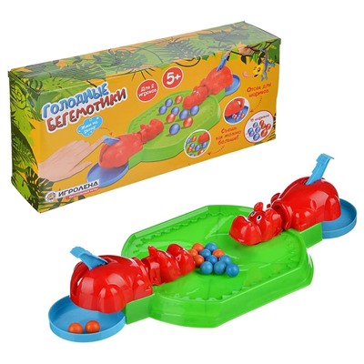 Игроленд. Игра настольная "Голодные бегемотики" 897-046