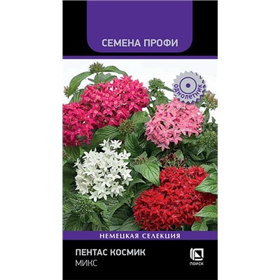 Пентас Космик Микс (Код: 93252)