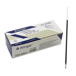 Стержень 135мм шарик.синий Alingar 0,7мм  (выпис.по 20шт.) AL6789 (т)