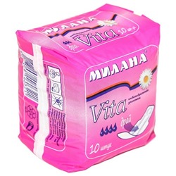 МИЛАНА Прокладки гиг. Vita Ультратонк. Драй (4 кап.) 10шт.  602