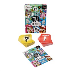 Настольная игра для малышей «Кто ты на деле?». Серия «Active time»