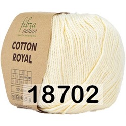 Пряжа Fibra Natura Cotton Royal