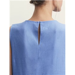 523689 ZARINA Платье