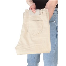 3130 BEIGE Джинсы женские PANDONA (80% хлопок, 20% полиэстер) размер W25