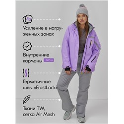 Горнолыжный костюм женский зимний сиреневого цвета 07017Sn