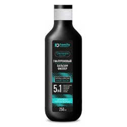 Бальзам -филлер д/волос GENESIS PRO HAIR Гиалуроновый д/всех типов 250 мл VILSEN