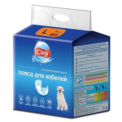 Пояса для кобелей Cliny размер L K216 АГ