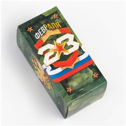 Полотенце махровое "23 февраля" 30х30 см, 100 хл 340г/м2