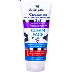 BELLE JARDIN CLEAN FACE Средство д/снятия макияжа 3в1 200мл