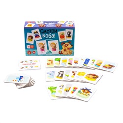 Детская настольная игра для большой компании «Смотри в оба!»