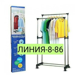 Арт. 9535313
