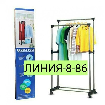 Арт. 9535313