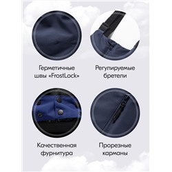 Горнолыжный костюм зимний для мальчика темно-синего цвета 9433TS