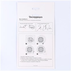 Вышивка крестиком. Игрушка «Милая снегурочка»