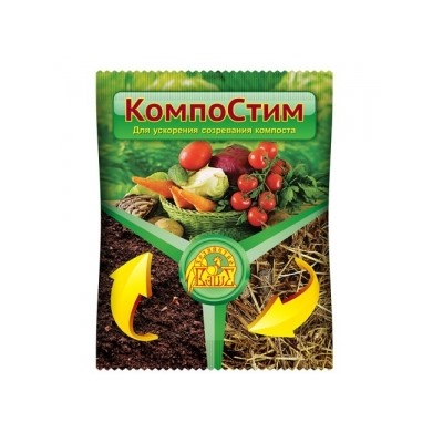 КомпоСтим для ускорения созрев. компоста 100гр (ВХ) /50шт