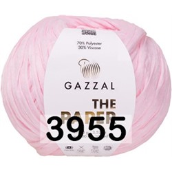 Пряжа Gazzal The Paper