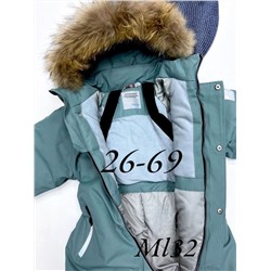 Комбинезон ML32 оливка