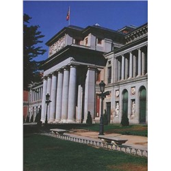 Уценка. Прадо I (Мадрид) Серия "Музеи мира"