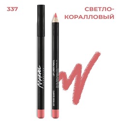 MARVEL Карандаш д/губ 337 роза