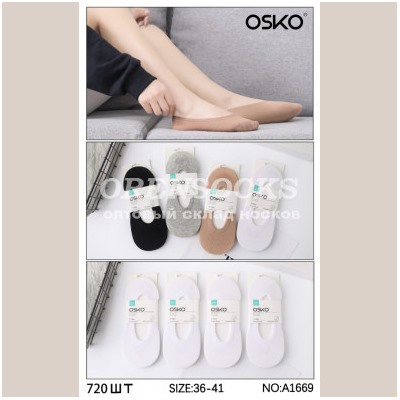 СЛЕДКИ ЖЕНСКИЕ СИЛИКОНОВЫЙ ЗАДНИК СЕТКА АССОРТИ OSKO A1669