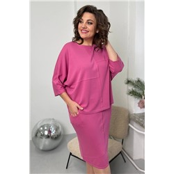 Rumoda 2094 фуксия, Джемпер