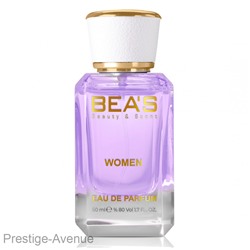 Парфюм Beas 50 ml W 596 Prada Paradoxe for women