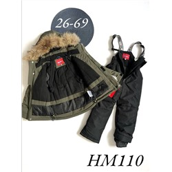 Костюм HM110 хаки