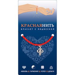 Браслет красная нить с подвеской КОРОЛЕВСКАЯ ЛИЛИЯ, Giftman, 1 шт.