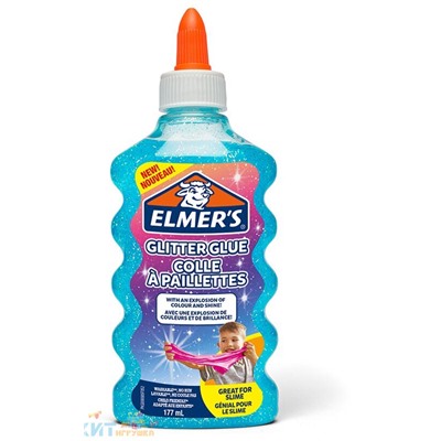 Клей канцелярский с блестками Elmers "Glitter Glue" 177 мл для слаймов голубой 2077252, 2077252