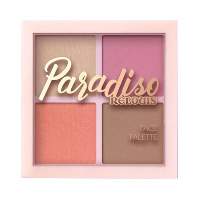 ПАЛЕТКА ДЛЯ ЛИЦА PARADISO RELOUIS SUN