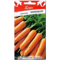 Морковь Миникор (НК) 2г