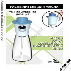 Арт. 8481659