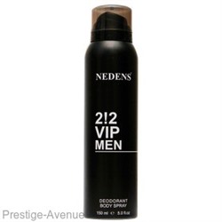 Дезодорант LM Cosmetics - 212 Vip men
