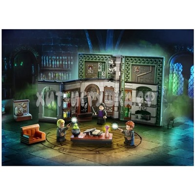 Конструктор Harry Potter Гарри Поттер. Урок зельеварения 271 дет. 87081, 87081