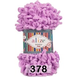 Пряжа Alize Puffy Fine