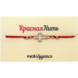 Браслет красная нить КРЕСТИК, Giftman, 1 шт.