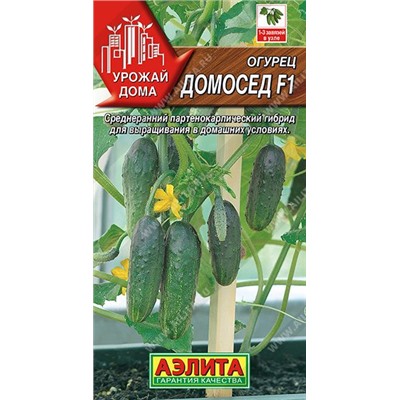Огурец Домосед F1 (Код: 89586)