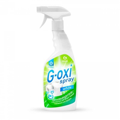 Пятновыводитель д/белого G-oxi 0,6л  спрей ГРАСС