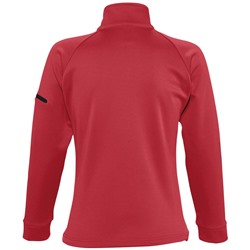 Куртка флисовая женская New Look Women 250, красная