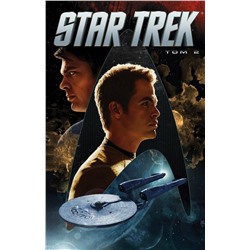 Star Trek. Том 2