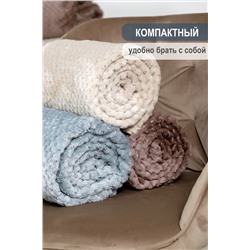 Плед велсофт Bio-Line, мягкий пушистый кубик