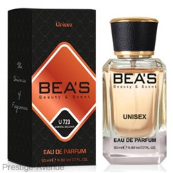 Beas U723 Kiliаn I Dont Nееd A Prince By My Sidе To Be edp 50 ml